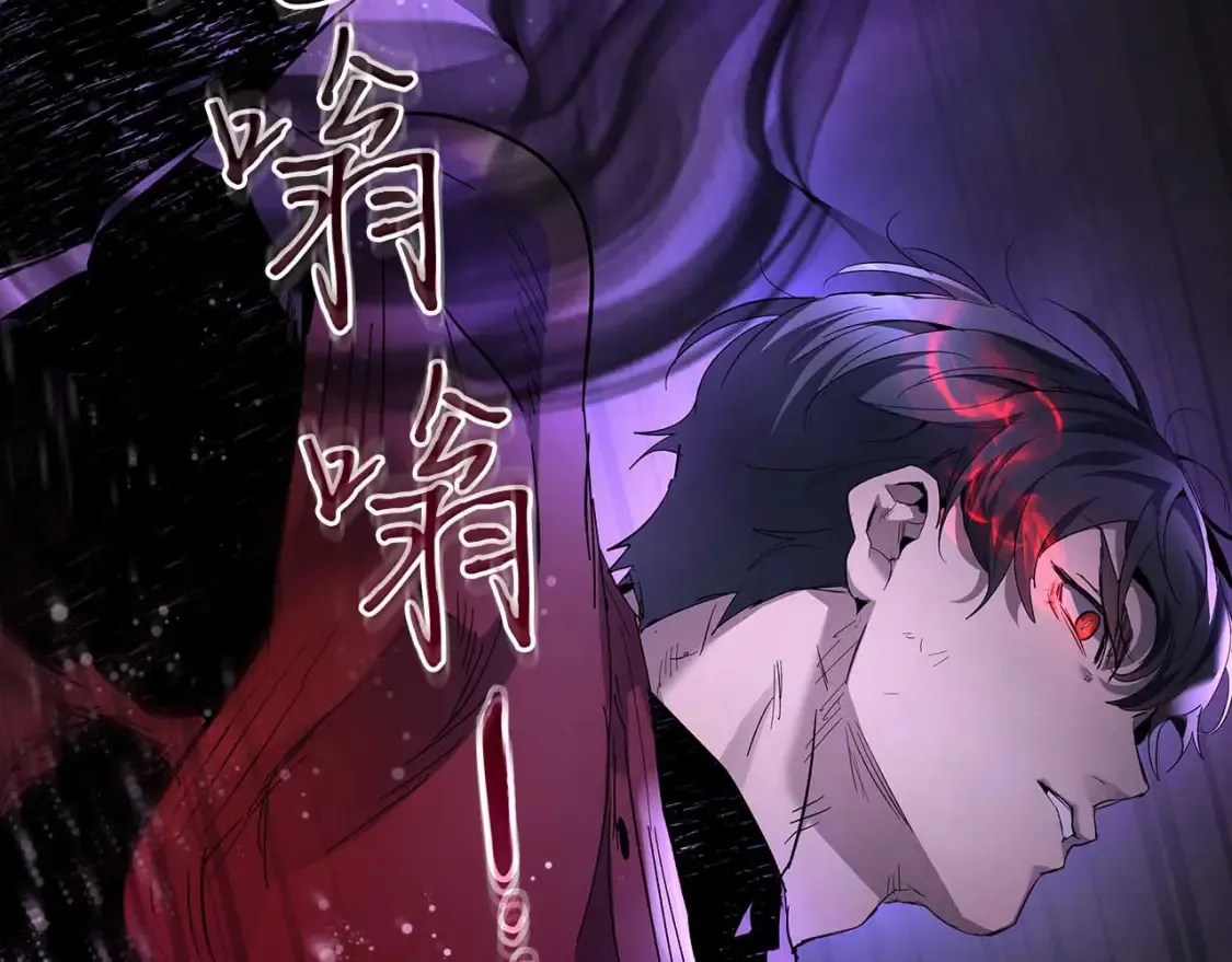第68话 海神14