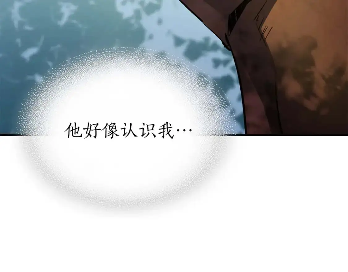第94话 绝对服从192