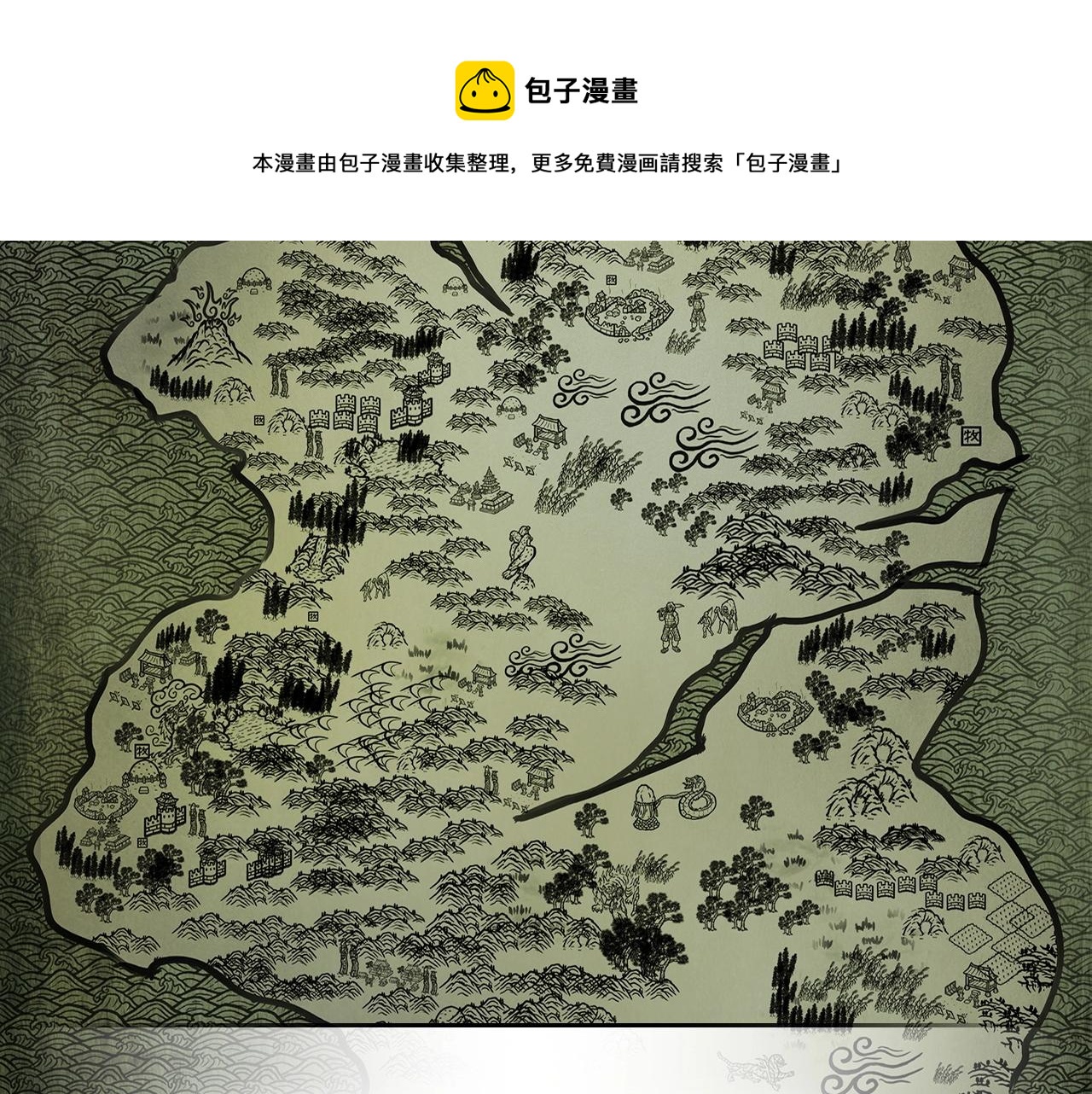 第35话 武林界90