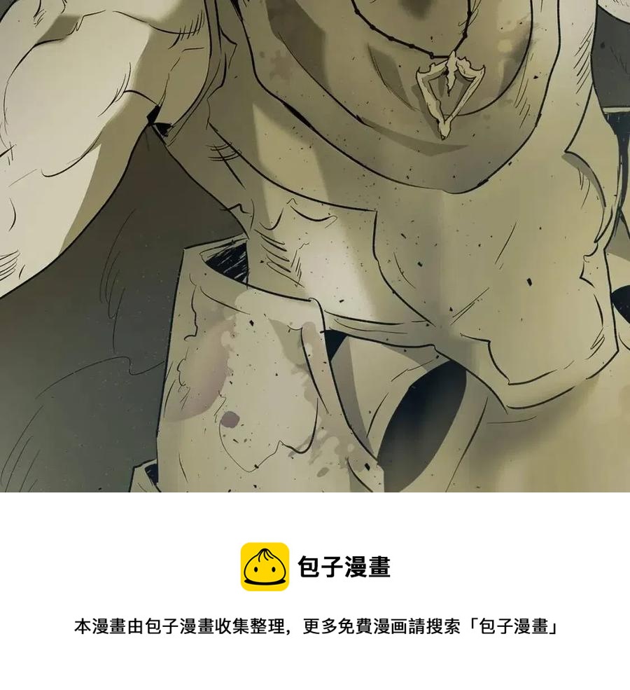 第19话 最后的Boss战36