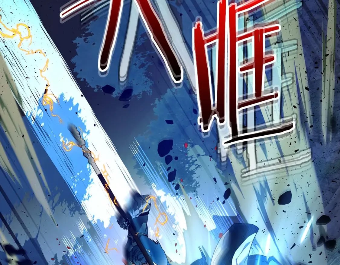 第70话 迎战波塞冬之子197
