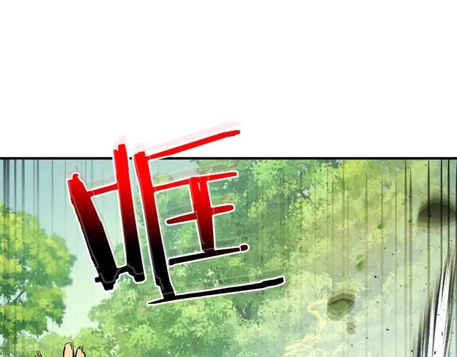 第15话 汇集世界174