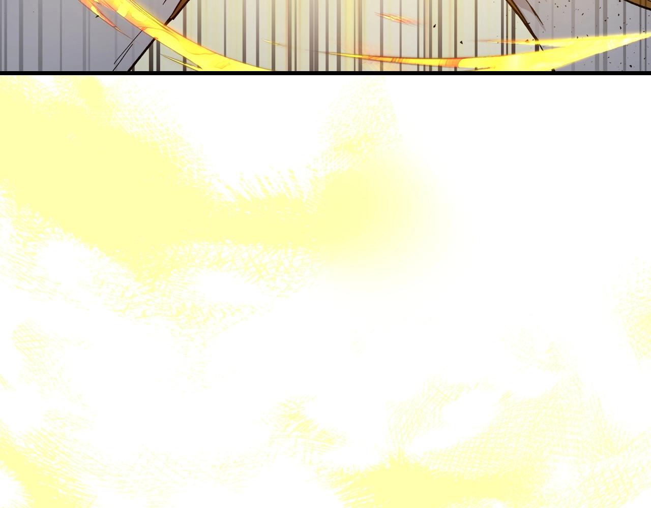 第49话 恐惧之火95