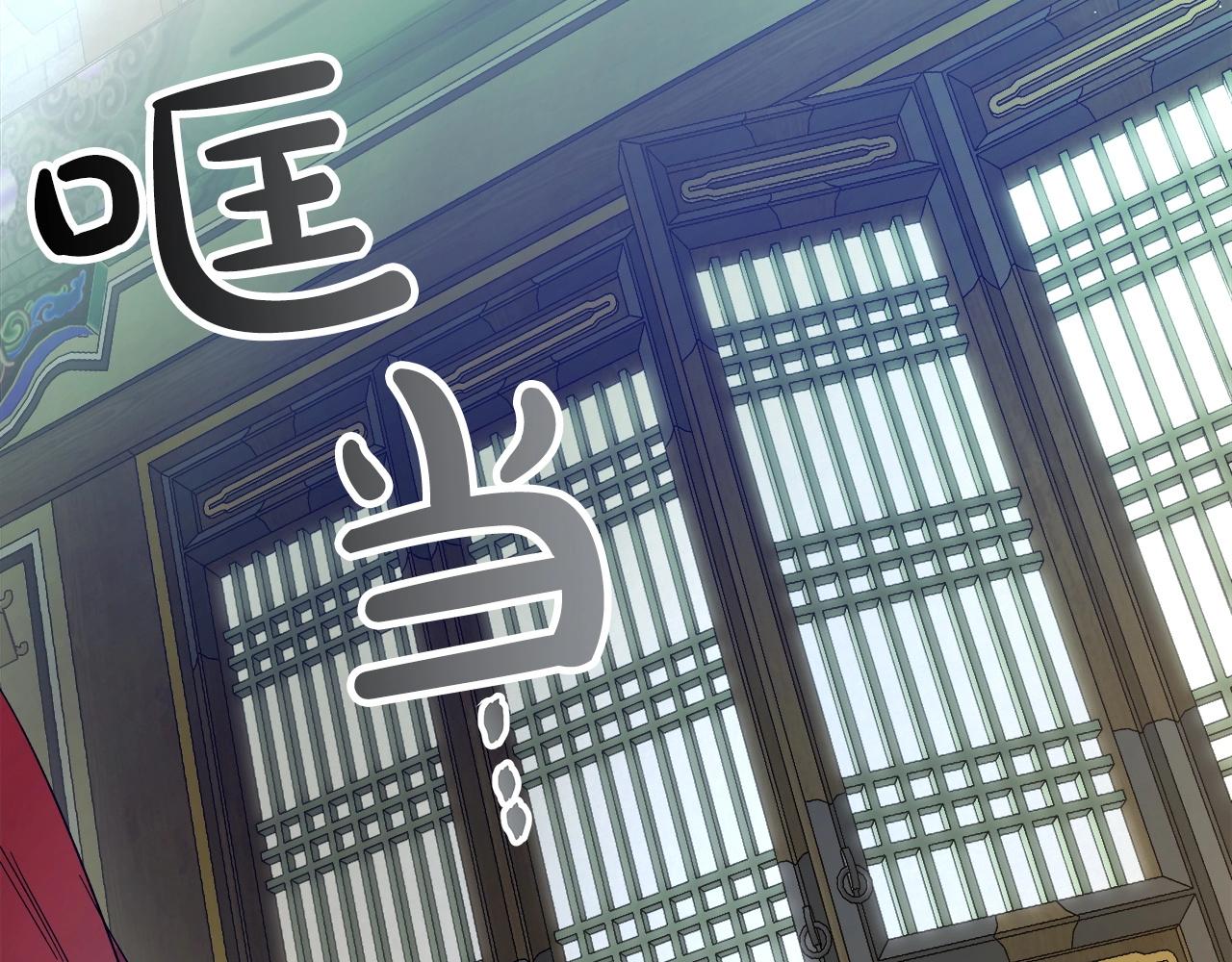 第57话 少教主的权能137