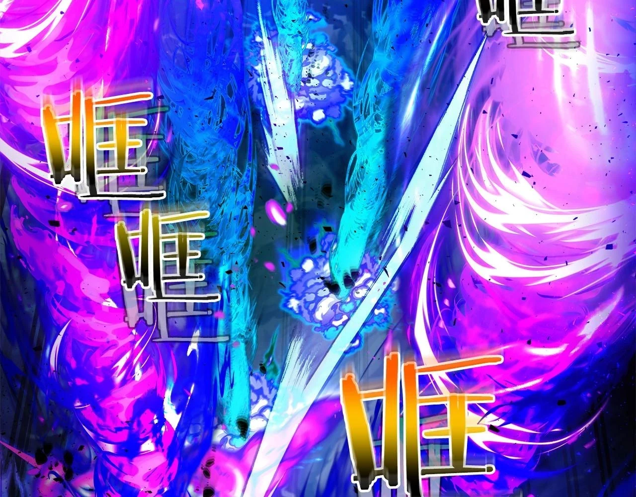 第63话 获得海石线索147