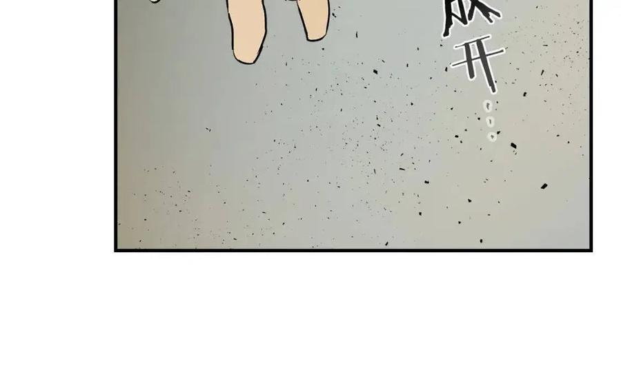 第11话 一个人的屠杀134