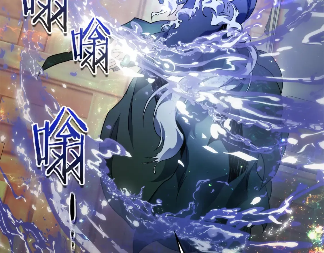 第100话 三角铁124