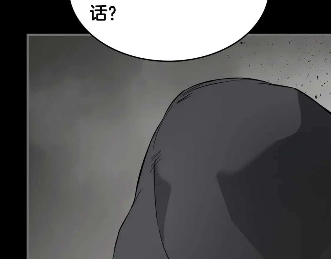 第77话 召唤地狱150