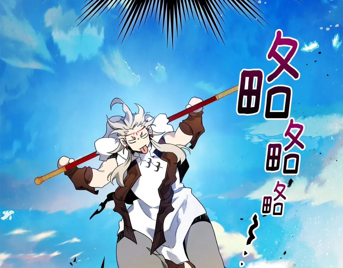 第109话 脱身120