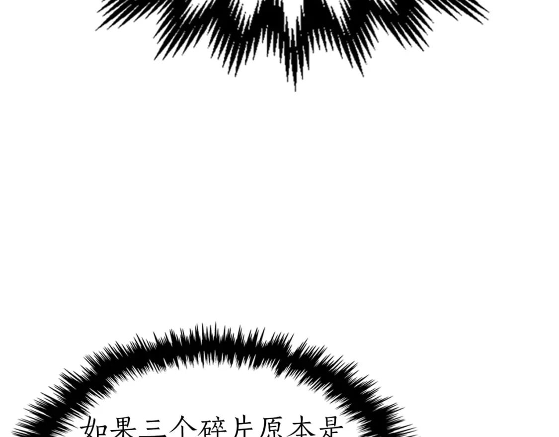 第65话 给我起来225