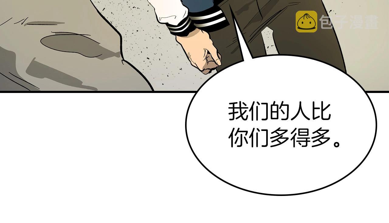 第10话 贪婪的种子128