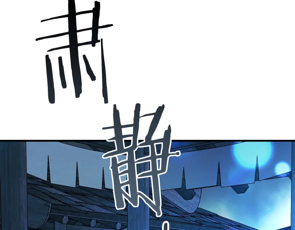 第65话 给我起来111