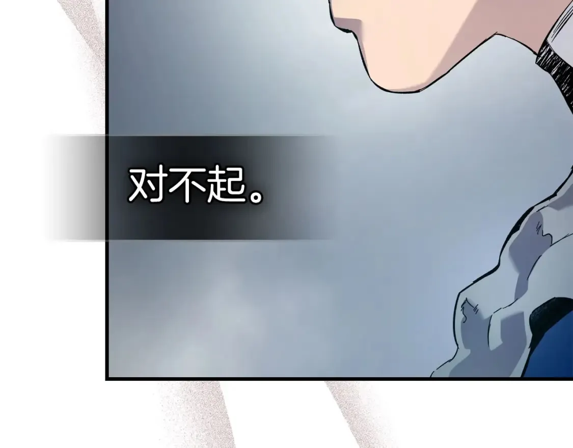 第66话 考验开始139