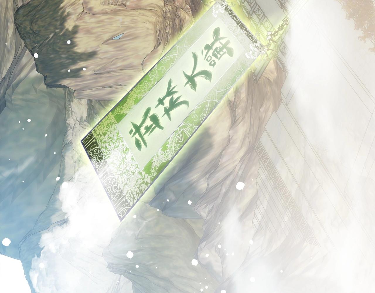 第56话 大会开始！72