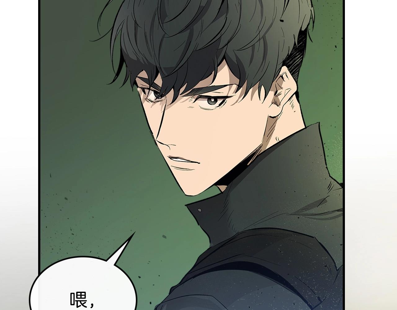 第5话 魔力再现74