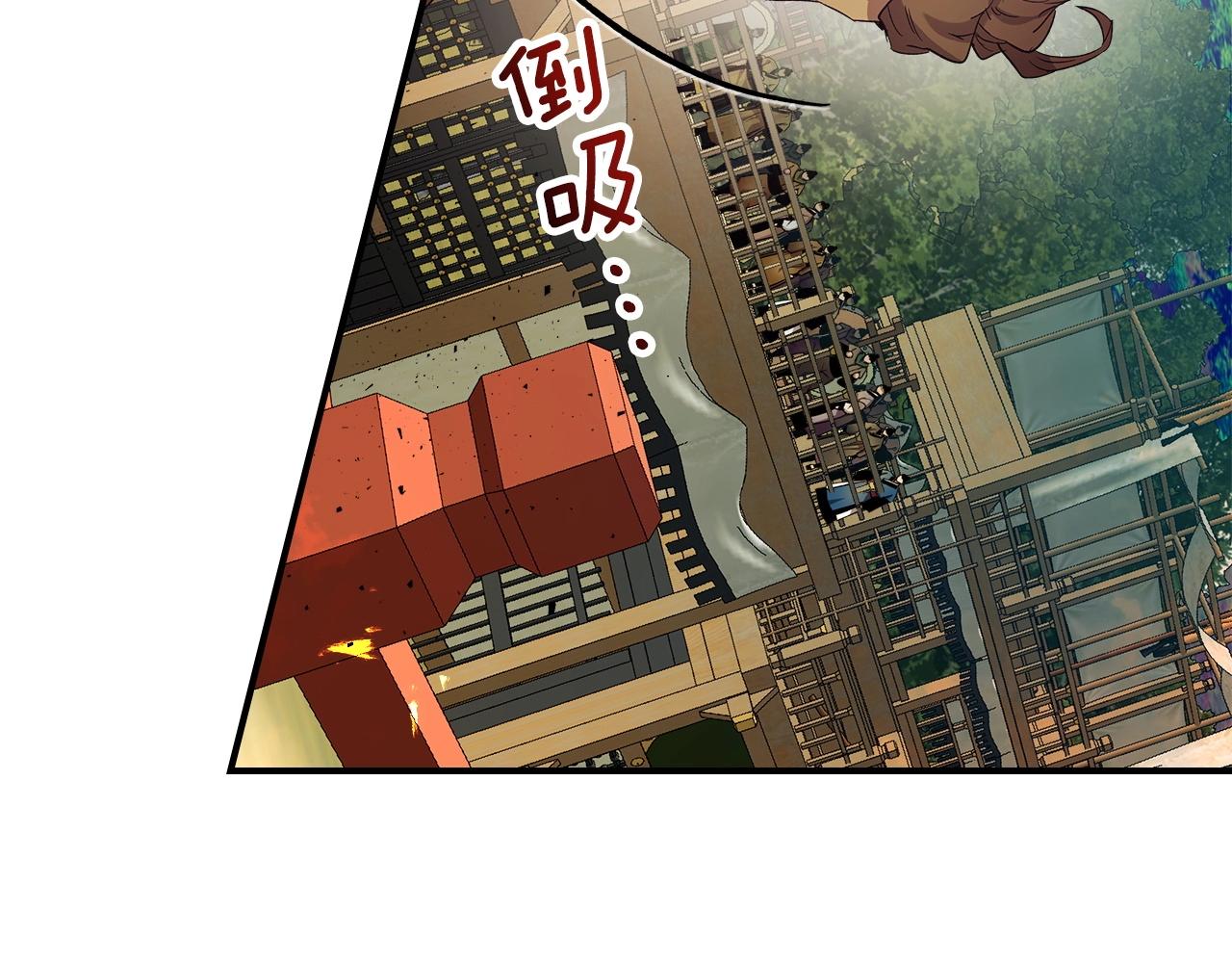第40话 开辟震天雷67