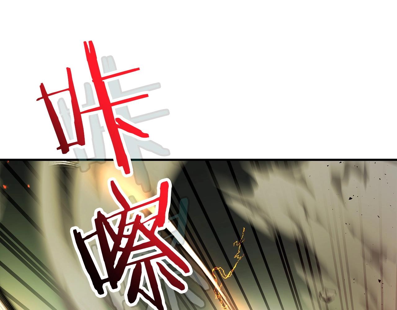 第38话 权天主的考验44