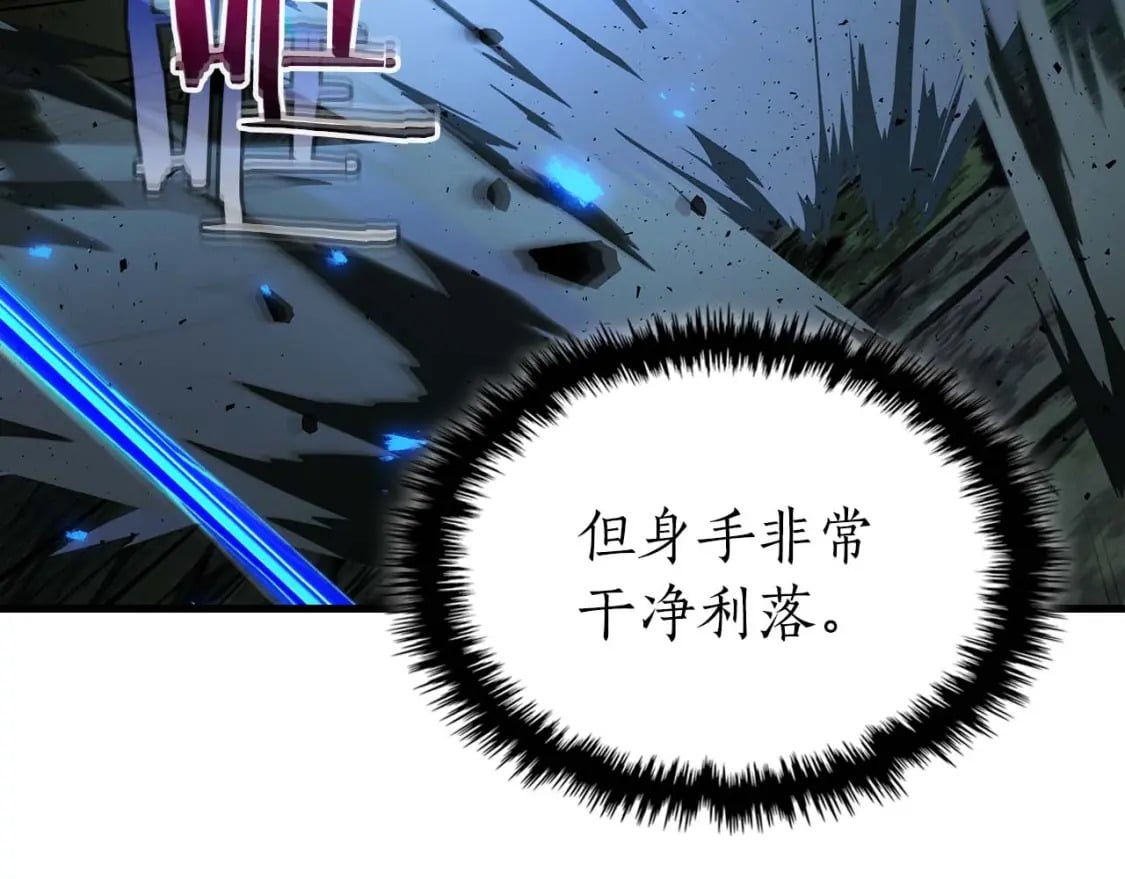 第75话 背叛155