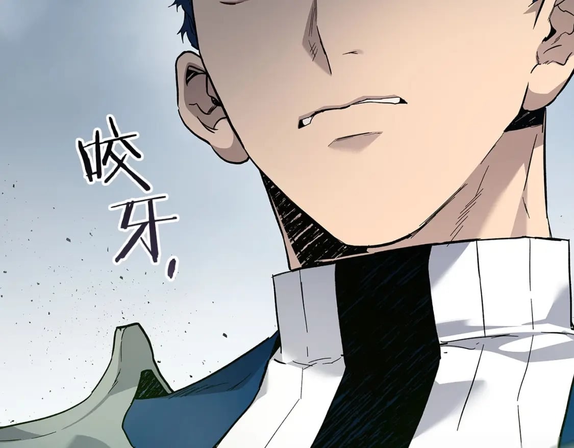 第67话 正面突破119