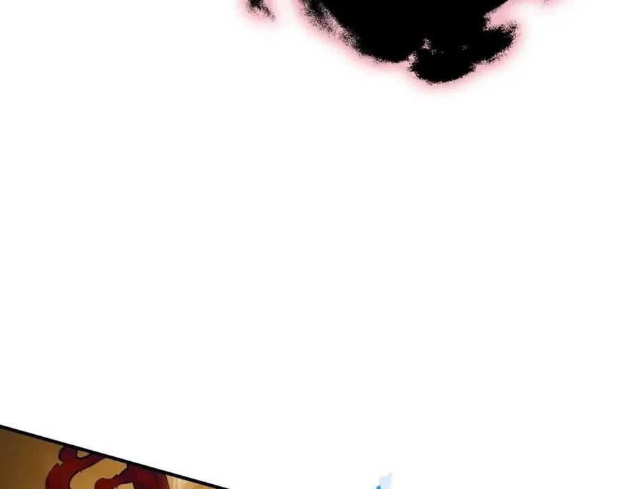 第13话 火焰巨人149