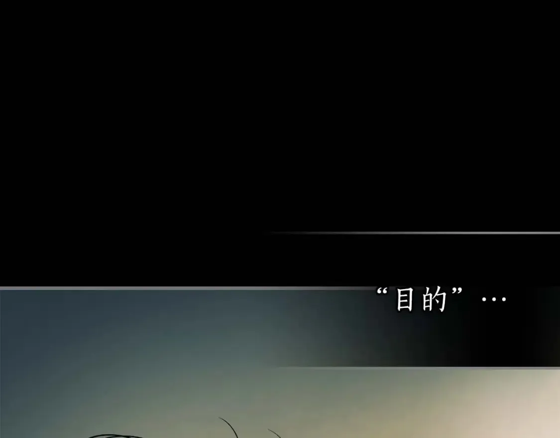 第111话 毫无目的的杀戮140
