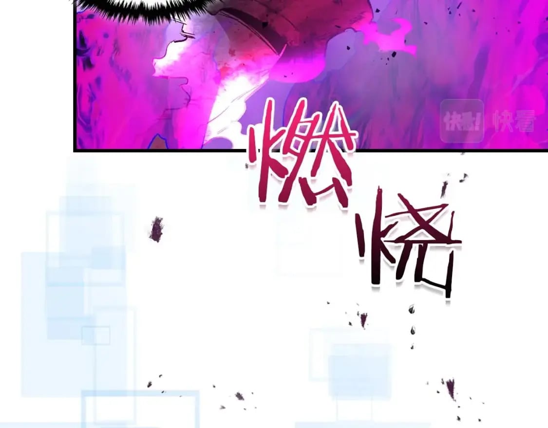 第74话 死亡骑士84