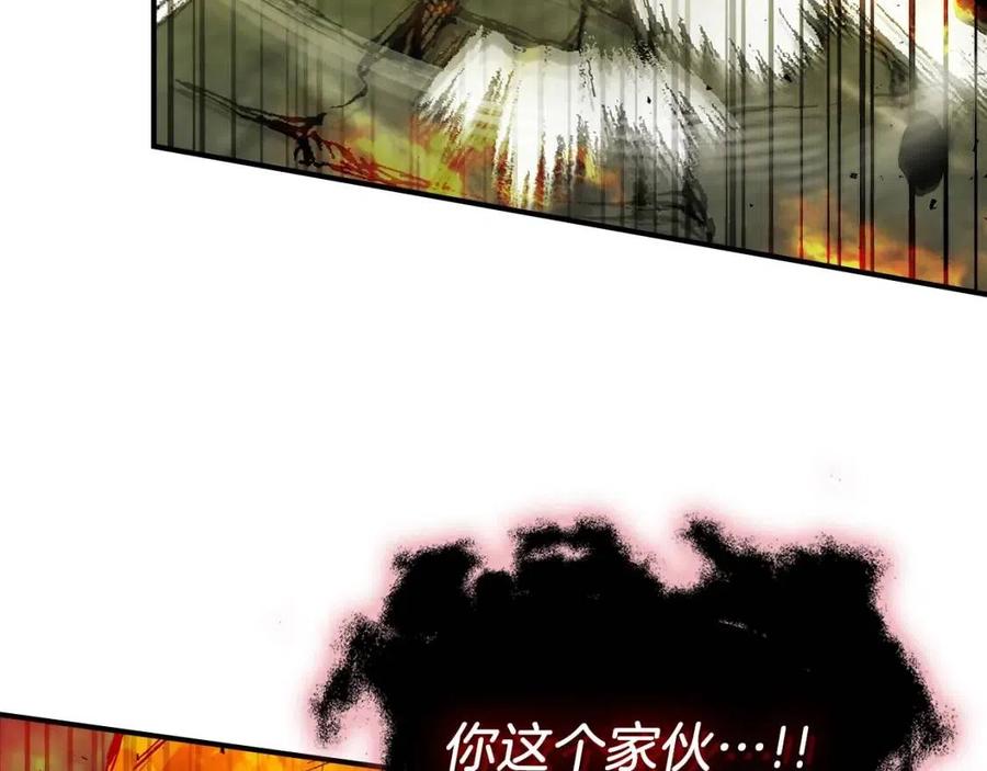 第14话 焚身之战117