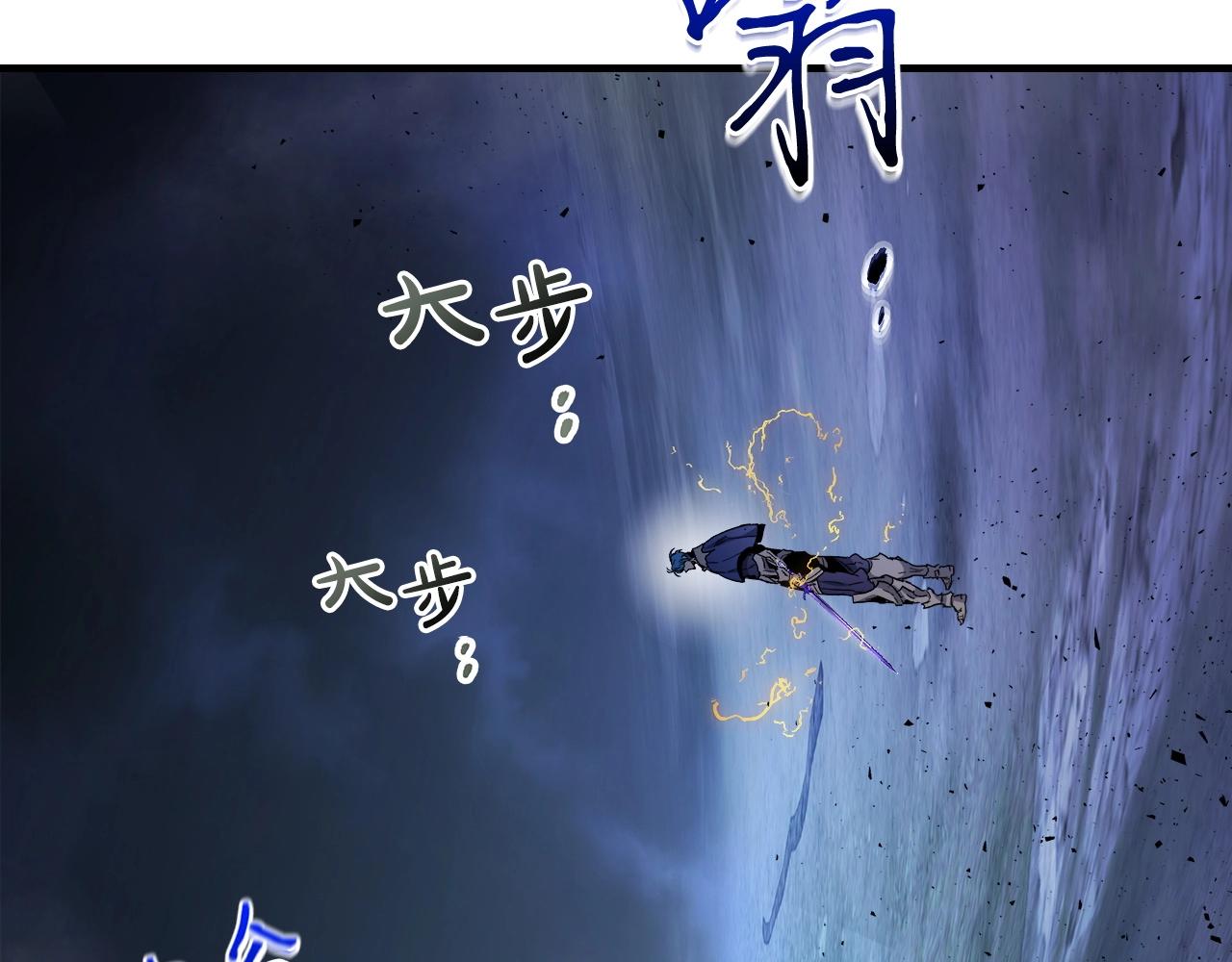 第51话 月之梦28