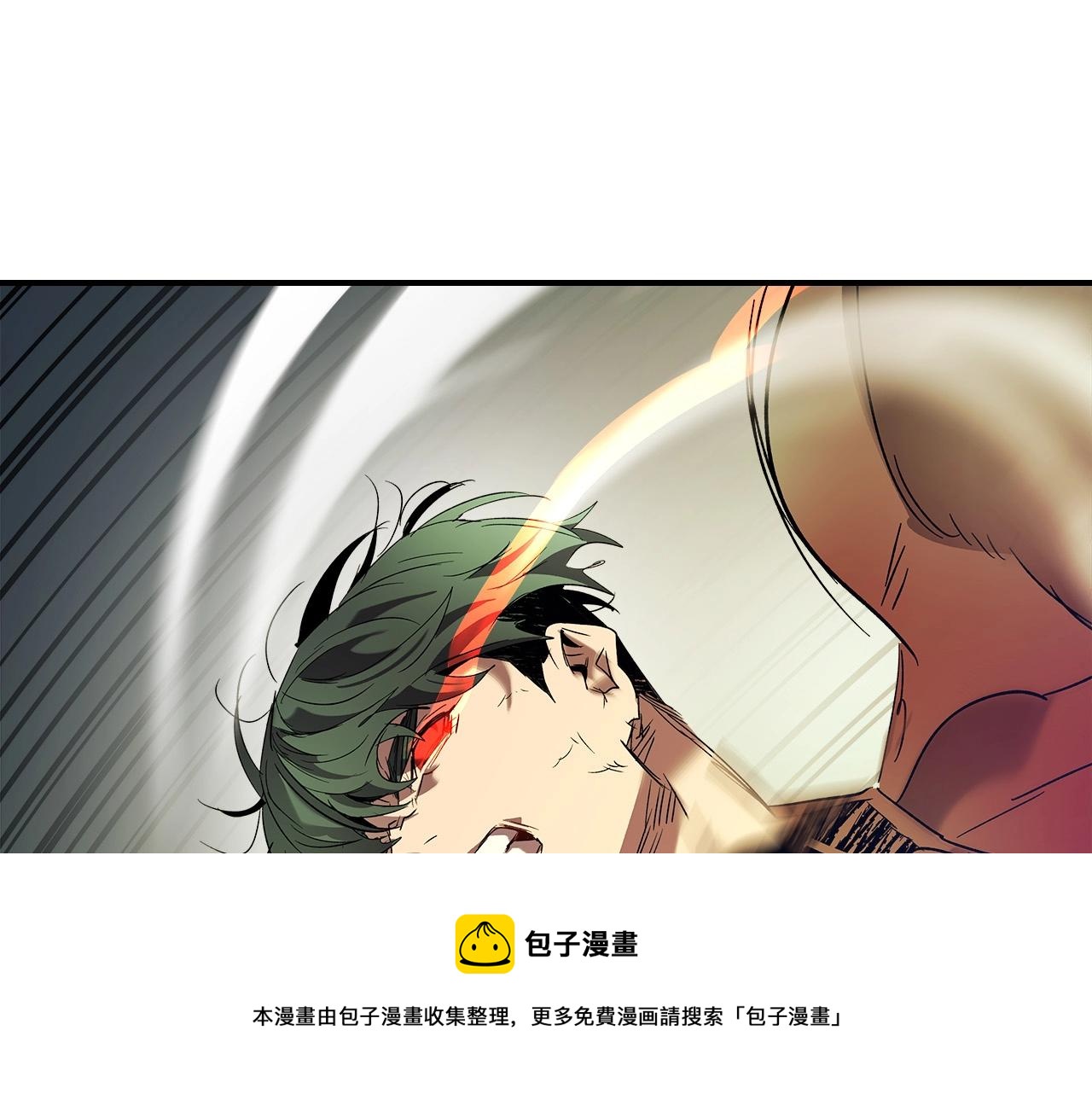 第33话 八岐大蛇188