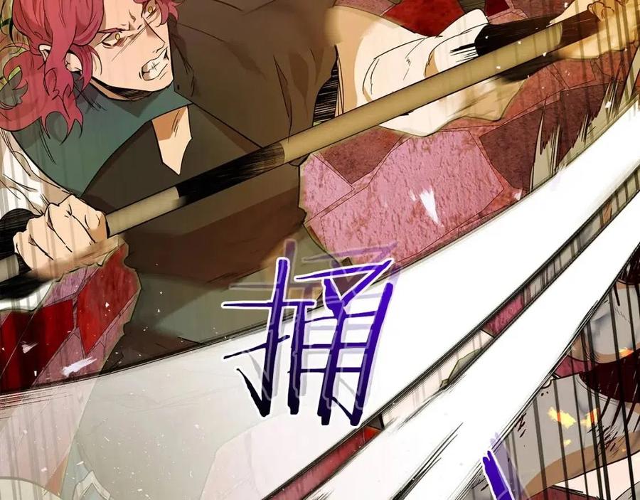 第21话 巨人屠杀者101