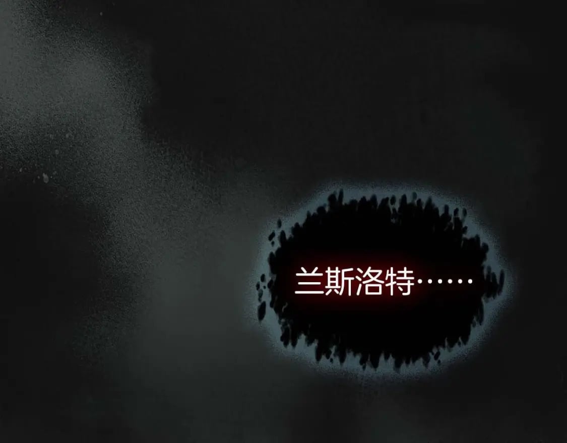 第76话 100层BOSS0