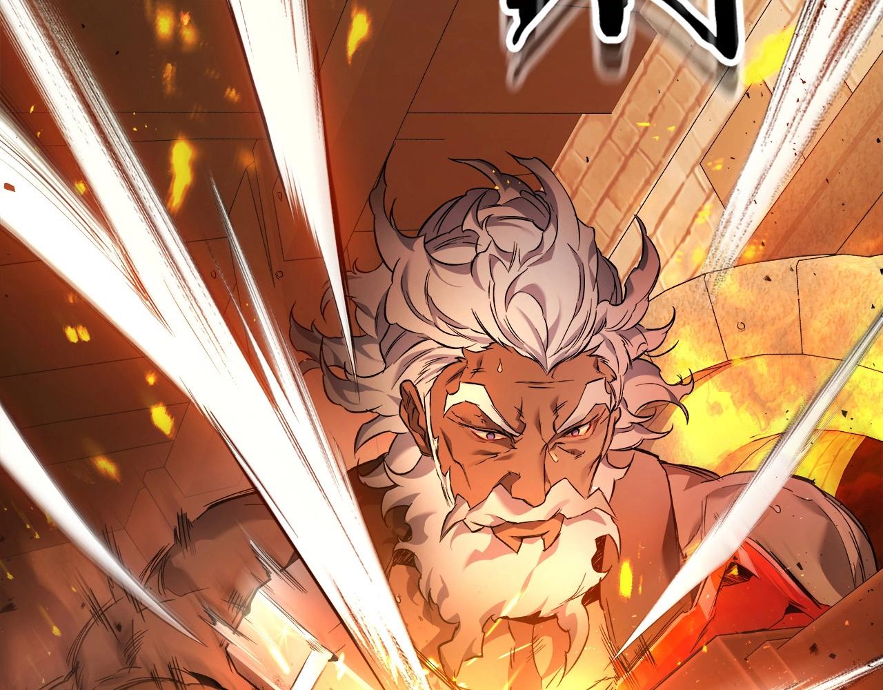 第54话 库内埃14