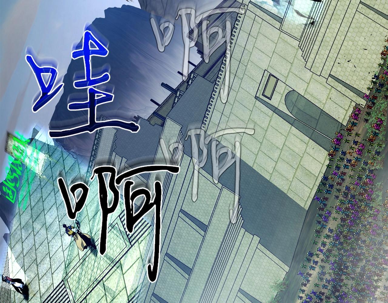 第58话 腐朽的武林74