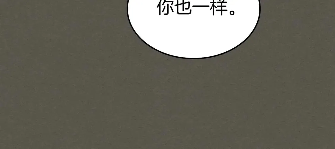 第110话99