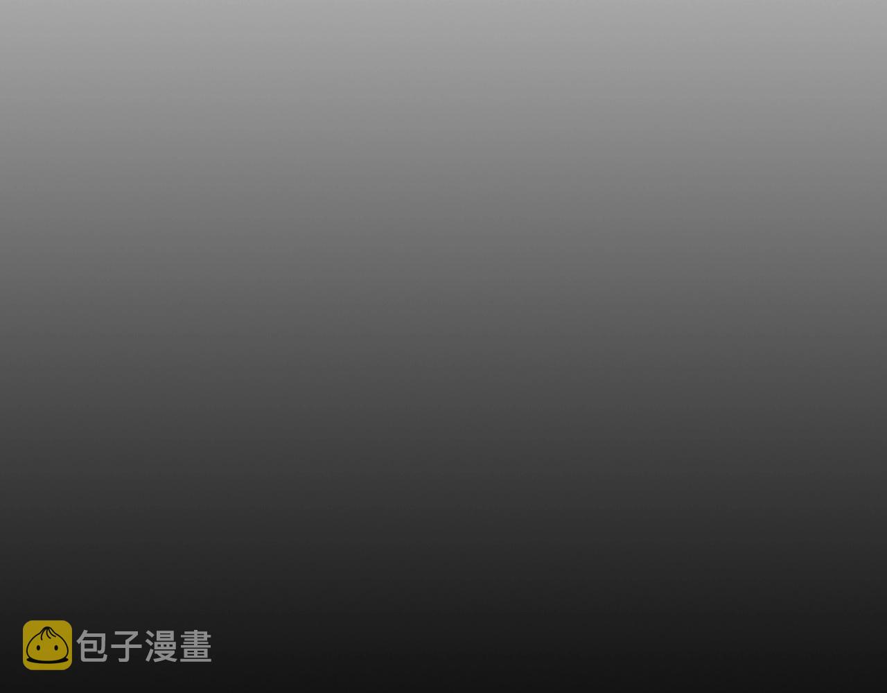 第44话 坐地起价3