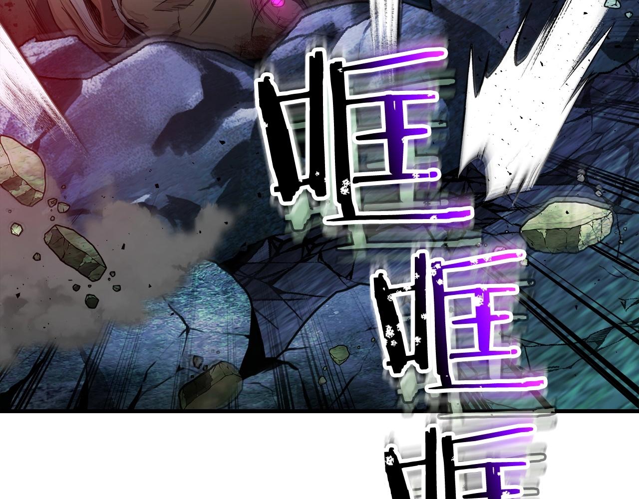 第52话 伟大的功绩76