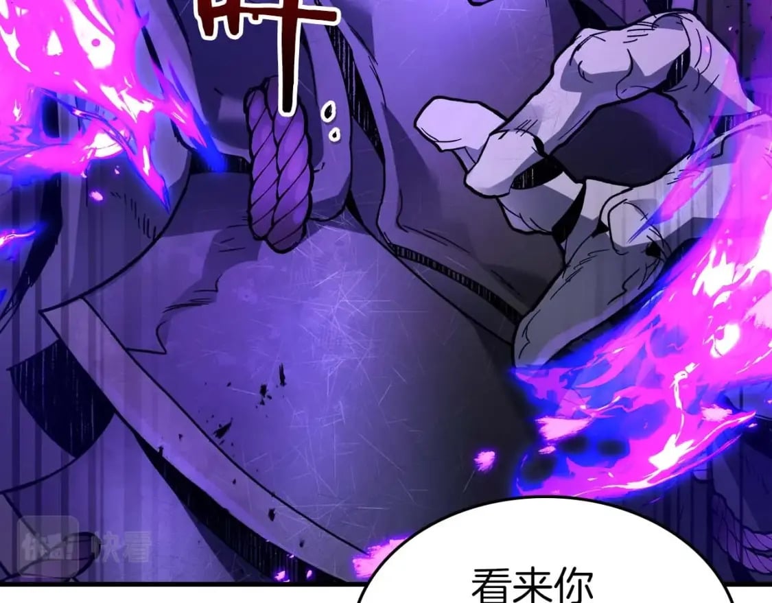 第78话 亡者之尊125
