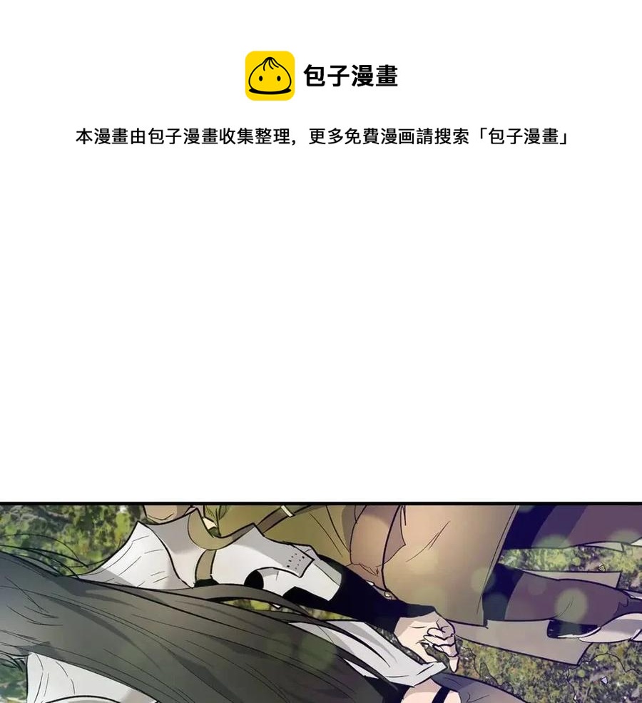 第17话 战意滔天120
