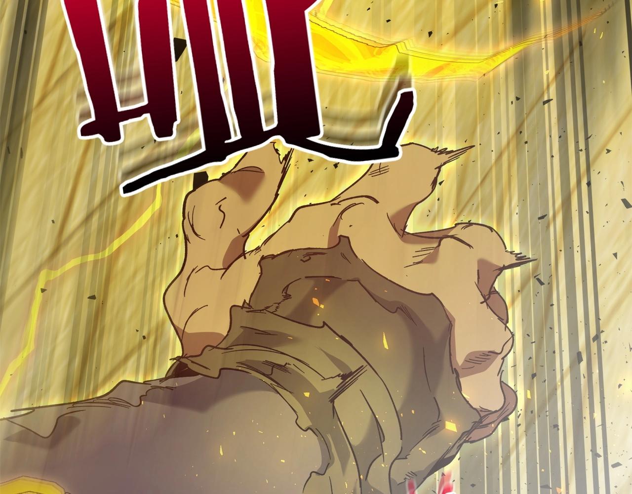 第56话 大会开始！216