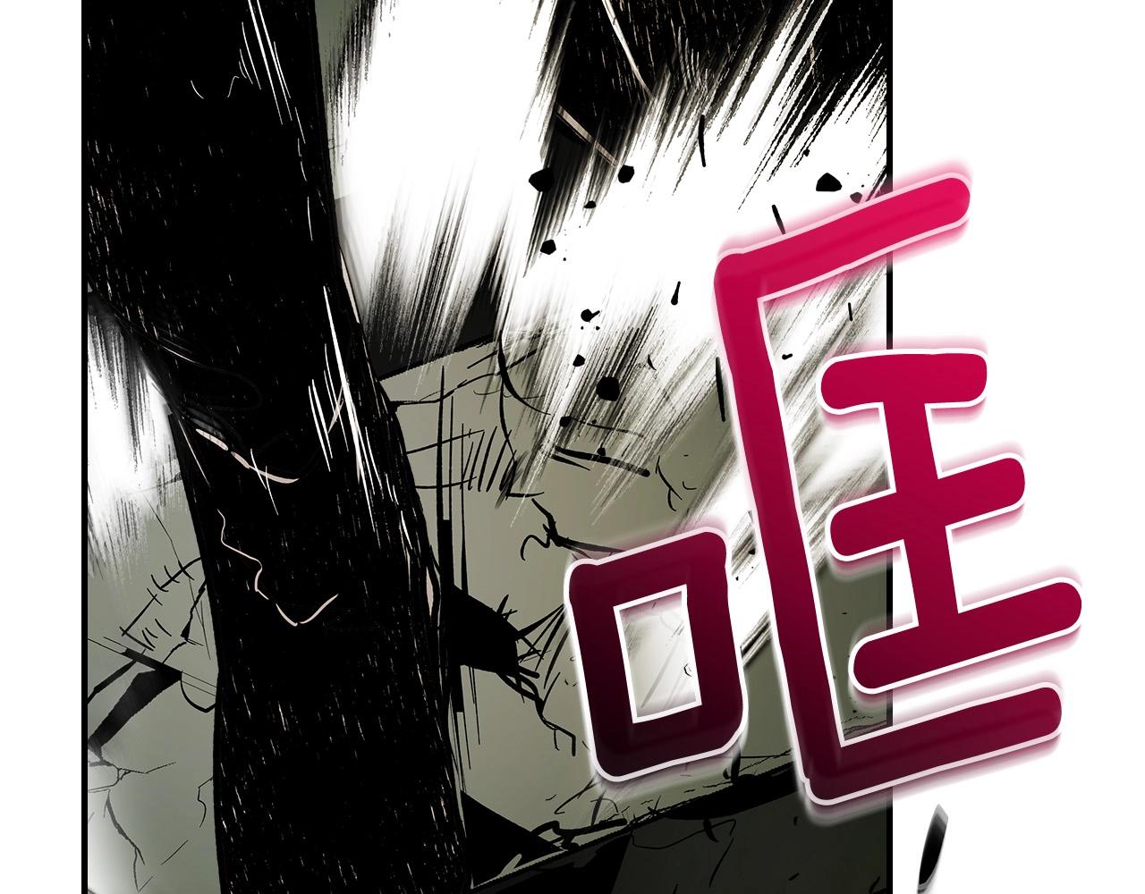 第4话 人性本恶133
