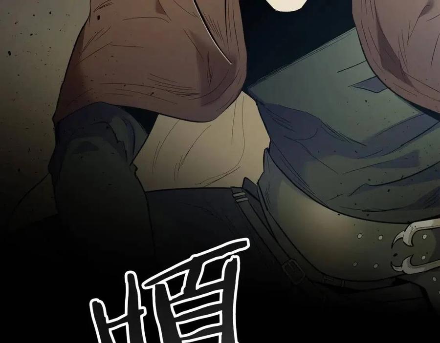 第18话 超越神的存在37