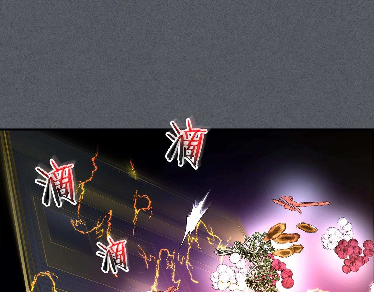 第39话 天魔灵51