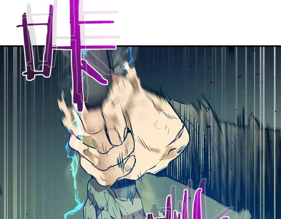 第14话 焚身之战170