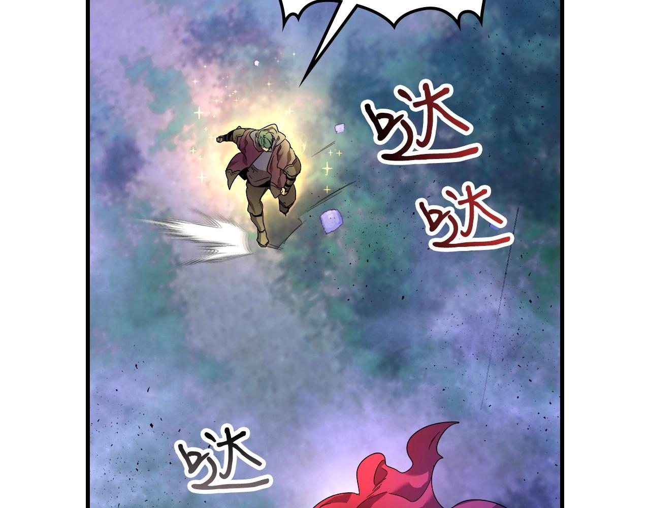 第46话 夺旗战争125