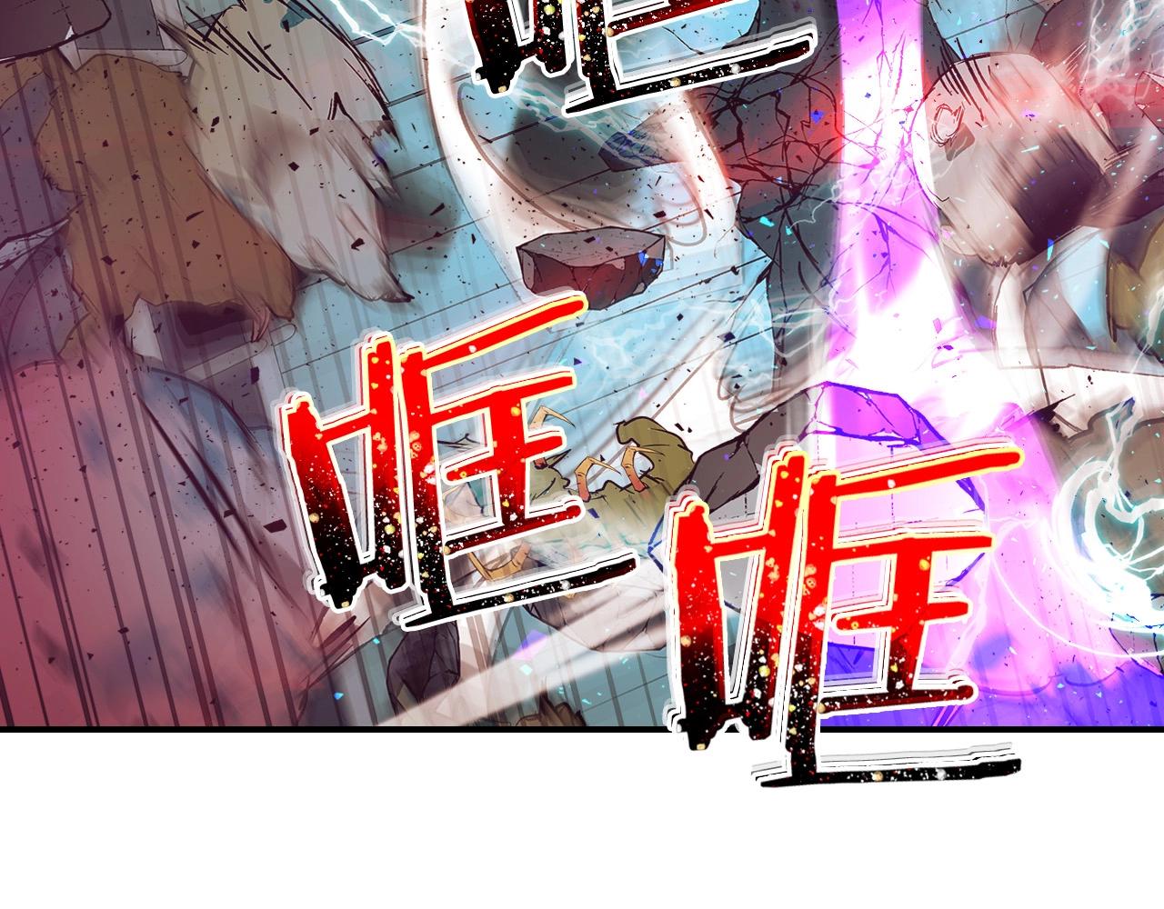 第8话 猎杀时刻129