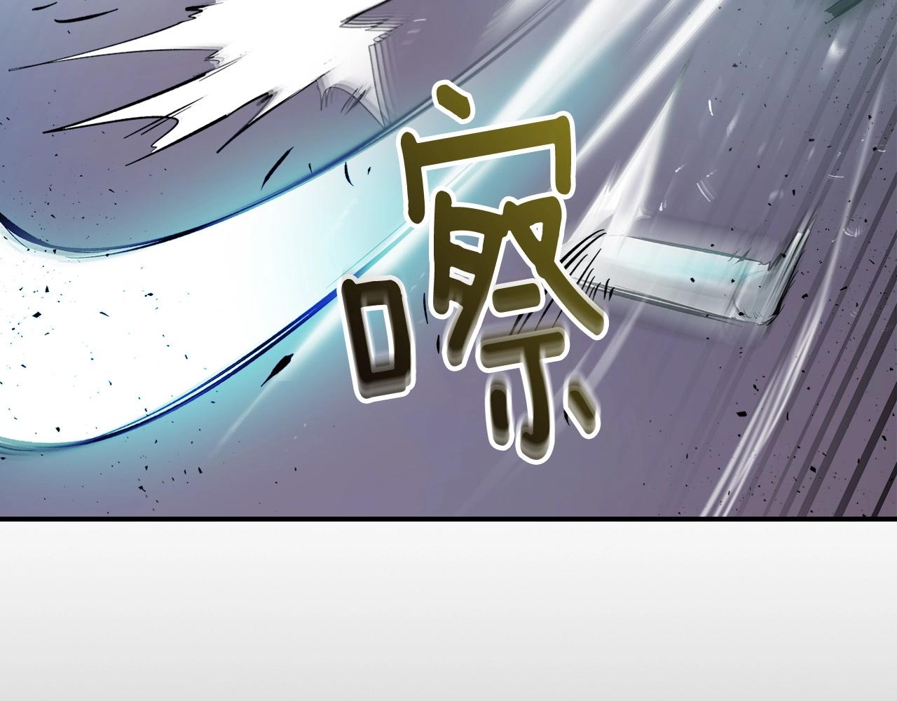 第3话 无与伦比的战绩50