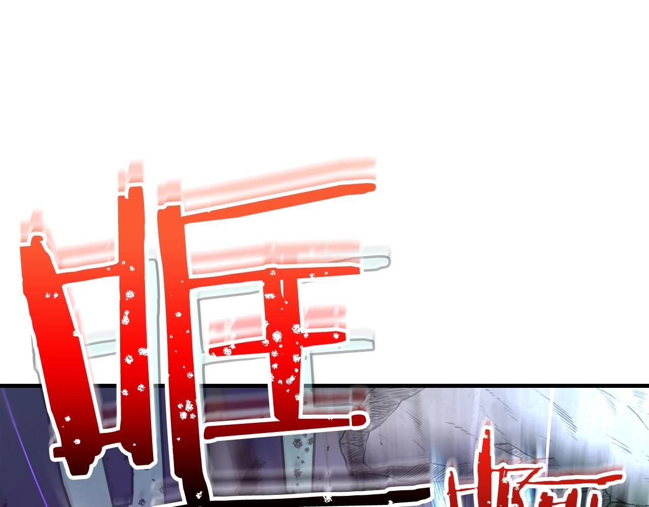 第51话 月之梦188