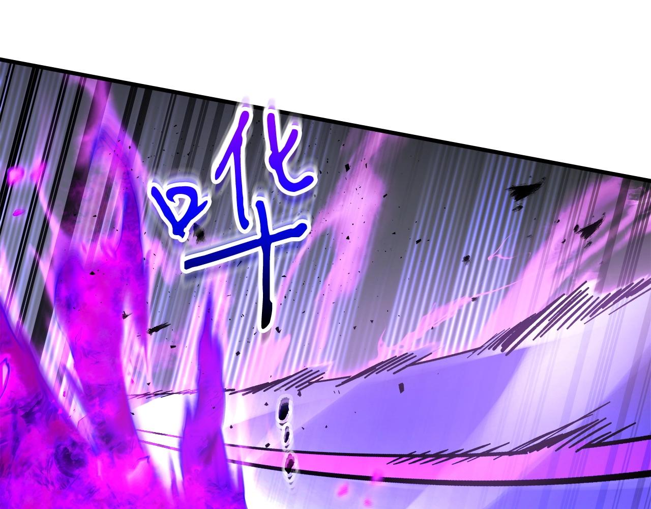 第51话 月之梦74