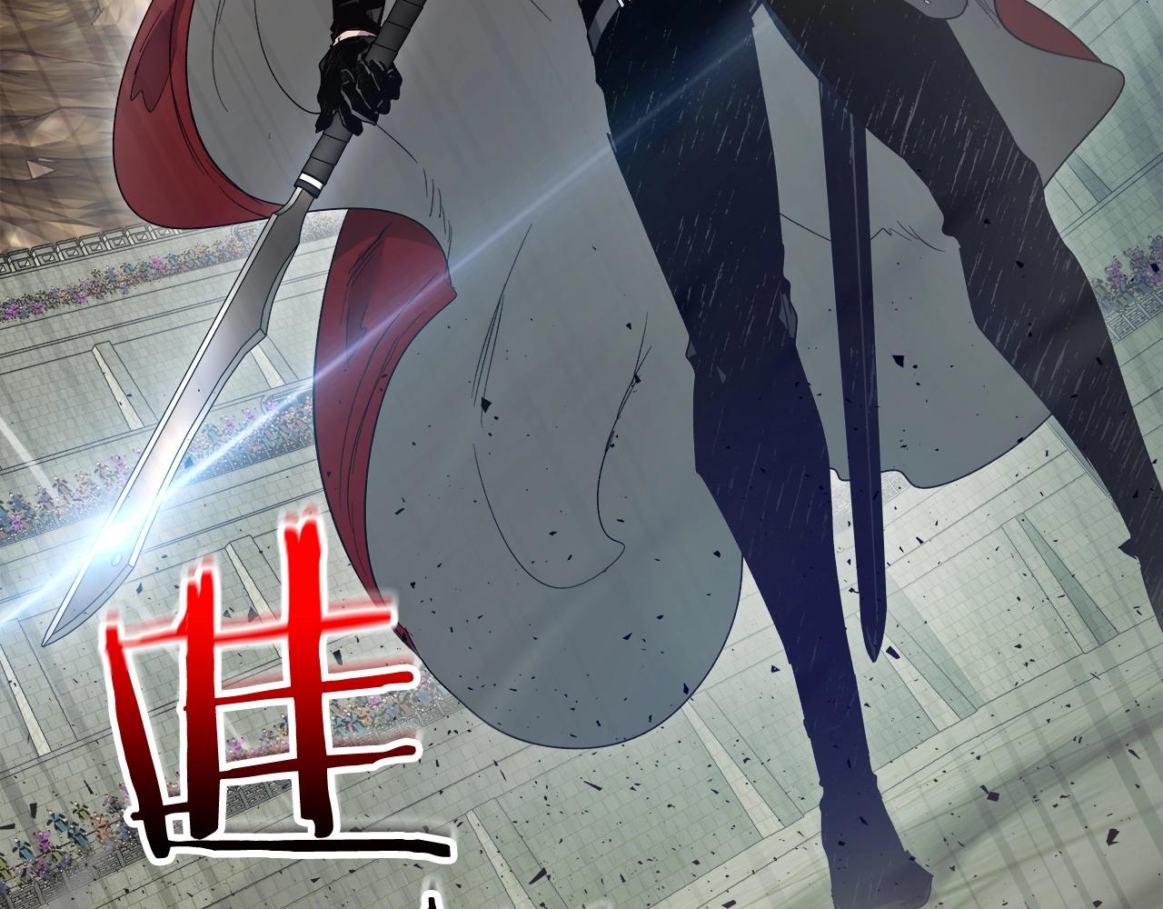 第56话 大会开始！201