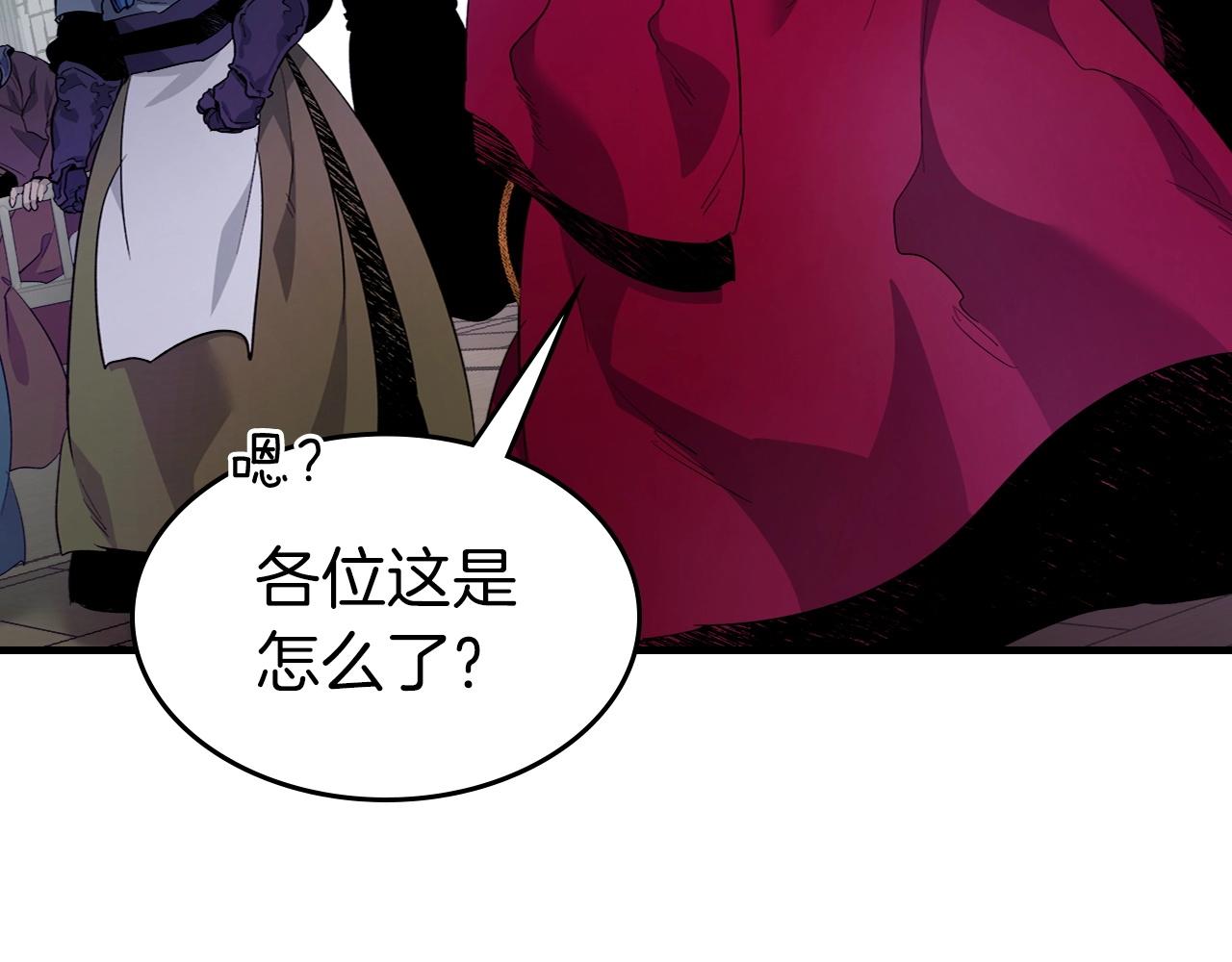 第59话 压倒性的力量30